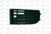 PRASCO VW0362124 Ventilation Grille, bumper